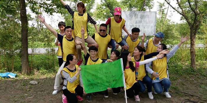 時(shí)尚豆袋沙發(fā)生產(chǎn)，豆豆袋懶人沙發(fā)廠家-尚都家居 拓展活動(dòng)